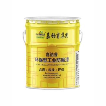 嘉铂睿 环氧树脂面漆，环氧树脂面漆，黄色，JH-410021 售卖规格：1千克