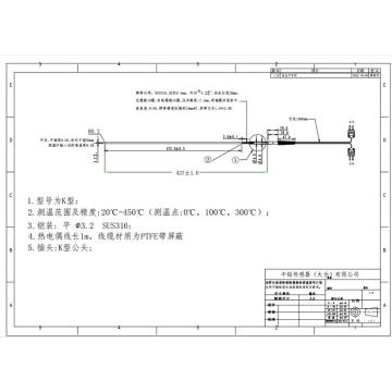 中铂 温度传感器，C9102-003-TC