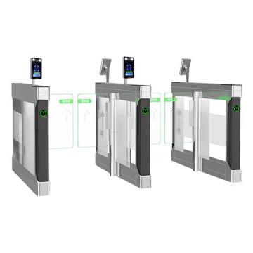 启功 双通道速通门，QG-SYM2105S 售卖规格：1套