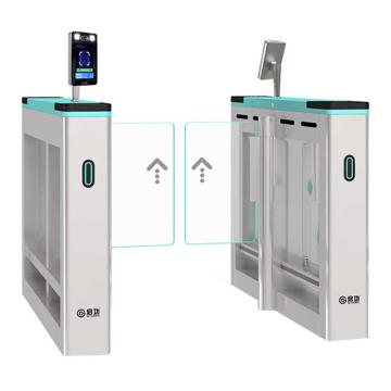 启功 单通道速通门，QG-SYM2102D 售卖规格：1套