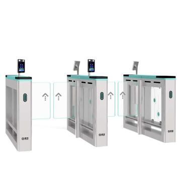 启功 双通道速通门，QG-SYM2102S 售卖规格：1套