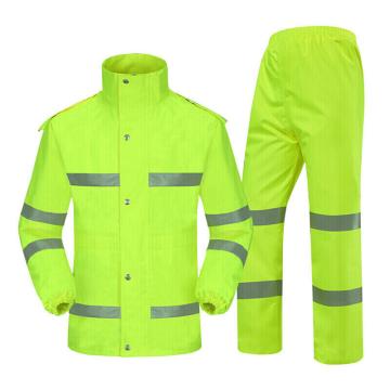 谋福 高可视分体雨衣套装，YGL01 L(170) 荧光绿，带反光条 售卖规格：1套