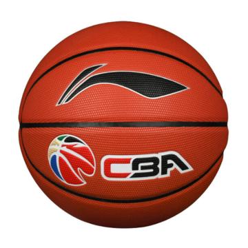 李宁 5号篮球，LBQK585-3 青少年系列篮球儿童室内外篮球5号PU材质篮球 售卖规格：1个