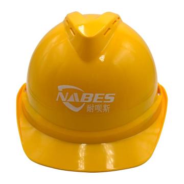 耐呗斯 ABS大V透气防砸旋钮安全帽，NBS11BAV 售卖规格：1顶