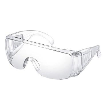 谋福 实验防护眼镜，8552 透明 防冲击眼镜 售卖规格：1副