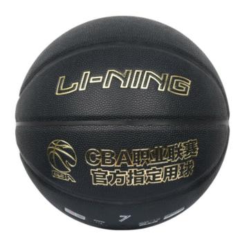 李宁 7号篮球，LBQK597-3 CBA比赛训练室室内外耐磨PU材质蓝球 7# 售卖规格：1个