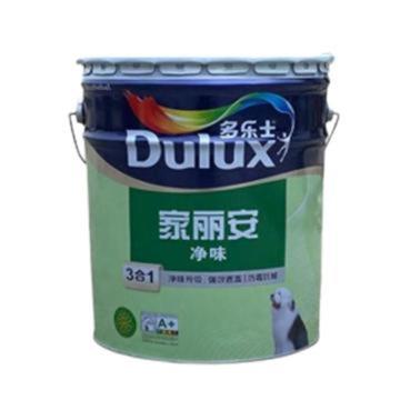 多乐士/dulux 超净味竹炭防霉抗碱内墙乳胶漆，家丽安3合1，超净味竹炭防霉抗碱 售卖规格：18升/桶