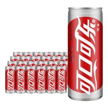 可口可乐/Coca-Cola 碳酸饮料，健怡可乐,330ml*24罐 售卖规格：1箱