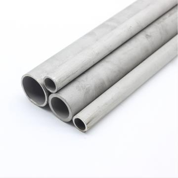 盛锋 304不锈钢工业无缝管，壁厚2.7mm（国标厚度）管径：φ21.3