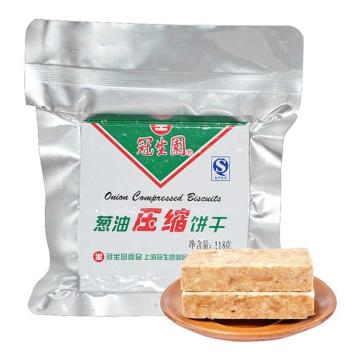 冠生园 压缩饼干，葱油味，118g*10袋/组 售卖规格：1组