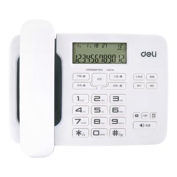 得力 普通电话，794 白色 来电显示电话机 售卖规格：1台