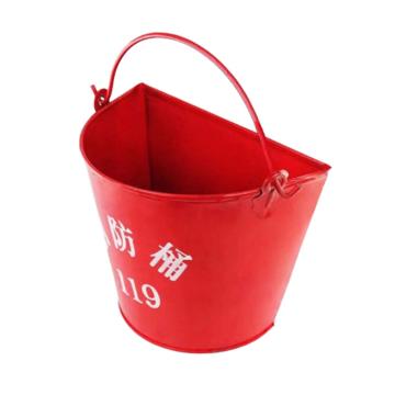 安赛瑞 半圆形消防桶（3个装），黄沙桶，21581 售卖规格：1箱