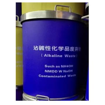武汉智勤 危废品垃圾桶（蓝色，碱性），桶高445MM/桶直径295MM/316不锈钢