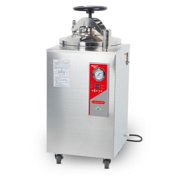 博迅 立式压力蒸汽灭菌器，YXQ-LB-30SII 售卖规格：1台