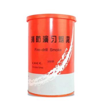 柳成 消防烟雾罐，圆柱形