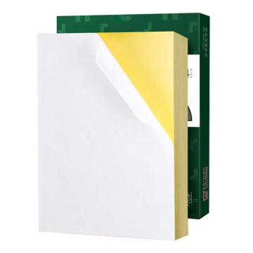 新绿天章 A4不干胶打印纸，P3768 亚面 80页/包（喷墨/激光适用） 售卖规格：1包
