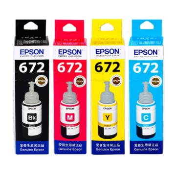 爱普生/Epson 墨水套装，T6721-T6724 四色 适用于L221/L363/L351/L565/L455 售卖规格：1盒