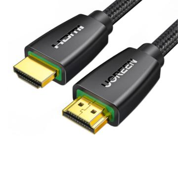 绿联/UGREEN HDMI线，40416 4K高清 HDMI线 3D视频线 15米 售卖规格：1条