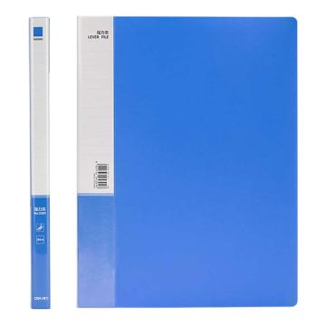 得力 单强力夹加插袋文件夹，5301（大包装） A4 蓝色 售卖规格：12只/包