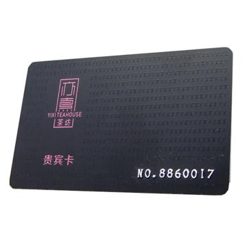 郑州飞马 工厂十大禁令卡片，成品尺寸85.5*54mm，0.76mmPVC卡，双面圆角，哑面 售卖规格：1张