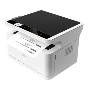 得力 黑白激光多功能一体机，M2000 打印/复印/扫描 白色 售卖规格：1台
