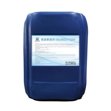 威阁睿 高效管道絮凝剂，WEGREE F1006,25KG/桶