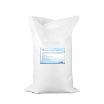 中德华信 酸性清洗剂，WEGREE YS101，25kg/袋 售卖规格：25千克/袋