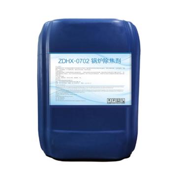 中德华信 液体抑焦清焦剂，25kg/桶 售卖规格：25千克/桶