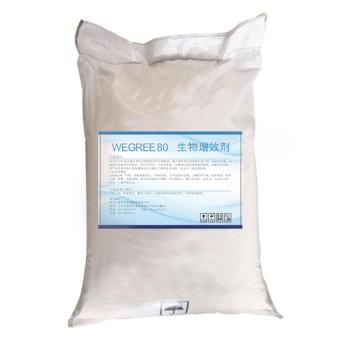 中德华信 生物增效剂，WEGREE80，25kg/袋 售卖规格：25千克/袋