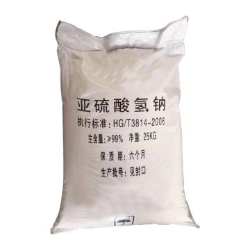 中德华信 还原剂，25kg/袋 售卖规格：25千克/桶