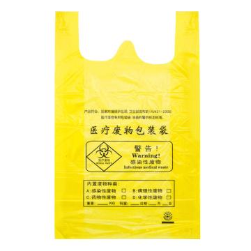 科力邦 垃圾袋，背心式，KB1005 黄色42*48cm 50只/包 售卖规格：1包