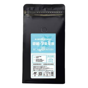 野鼬咖啡 意式咖啡豆，蓝山咖啡风味意式拼配 500g 售卖规格：1袋