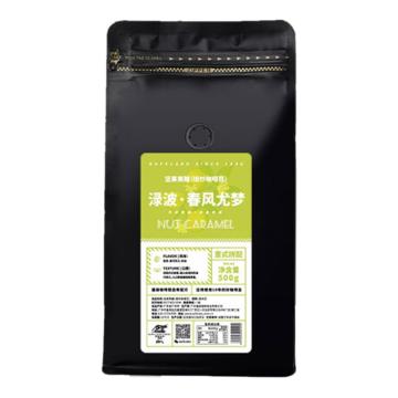 野鼬咖啡 意式咖啡豆，坚果焦糖意式拼配 500g 售卖规格：1袋