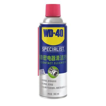 WD-40 干性型润滑剂，350047CN，360ML/支，12支/箱 售卖规格：12支/箱