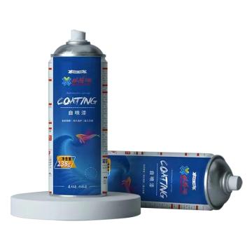 双塔/SHUANG TA 自喷漆，深蓝色,350ML/瓶 售卖规格：350毫升/瓶