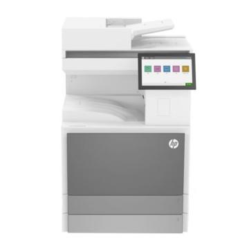 惠普/HP 彩色数码复合机，87740dn A3 打印/复印/扫描 40页/分钟 1年质保 含安装 售卖规格：1台