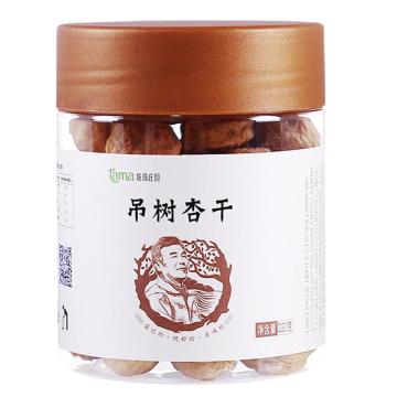 塔玛庄园 吊树杏干，220g*2瓶 单位：组