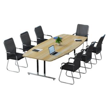 中伟 钢木结合现代简约会议桌办公桌，zgb-3212 1.6米 1600*800*750mm 售卖规格：1张