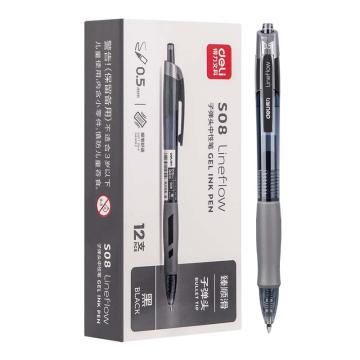 得力 臻顺滑中性笔签字笔按动笔中性笔，S08（黑） 0.5mm子弹头水笔中性笔 售卖规格：1盒