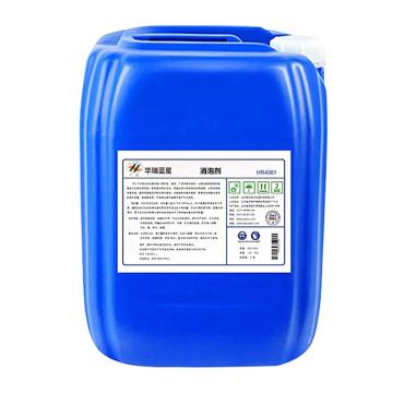 华臻 脱硫消泡剂，HR4061，20kg/桶 售卖规格：1桶