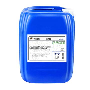 华臻 脱硫消泡剂，HR4060，20kg/桶 售卖规格：1桶