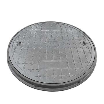 固诺 树脂圆井盖，不含框架，φ500*40（承重200kg左右） 售卖规格：1个