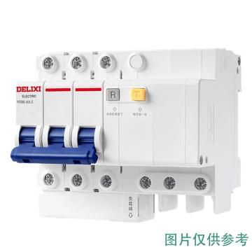德力西/DELIXI 微型剩余电流保护断路器，HDBE63LE3C40 HDBE-63LE 3P C型 40A TM 售卖规格：1个