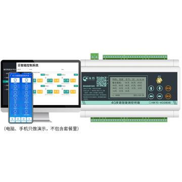 海鹦 无线遥控开关，手机PC电脑端220V380V通用16路+断电报警