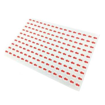 安赛瑞 红色箭头标签，不良品返修标签贴纸 φ10MM（3200个装）不干胶标识指示贴纸 圆形，24620 售卖规格：1个