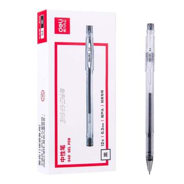 得力 中性笔/水笔/签字笔，S40 黑色 0.3mm黑色财务专用 售卖规格：12支/盒
