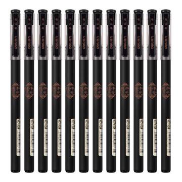 得力 连中三元考试水笔/签字笔，S103 黑色 0.5mm全针管 售卖规格：12支/盒