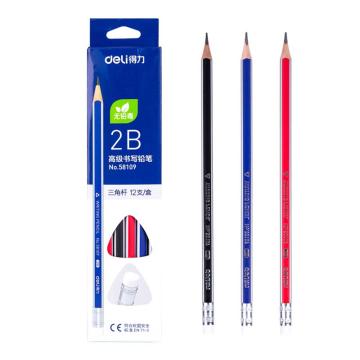得力 高级书写铅笔，58109混 2B 三角笔杆 (12支/盒) 售卖规格：1盒