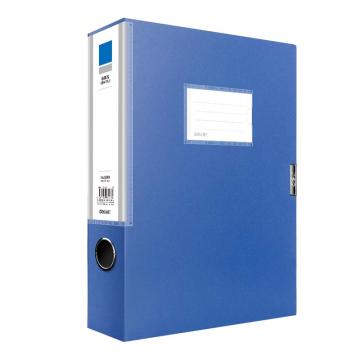 得力 ABA系列档案盒，5683 蓝色 A4/侧宽55mm 售卖规格：1只