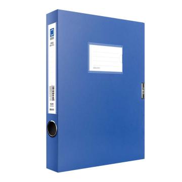 得力 PP材质档案盒，5622 蓝色 A4/侧宽35mm 售卖规格：1只